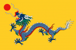 Regional Flag of Kitai