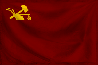 Regional Flag of The Communist Region